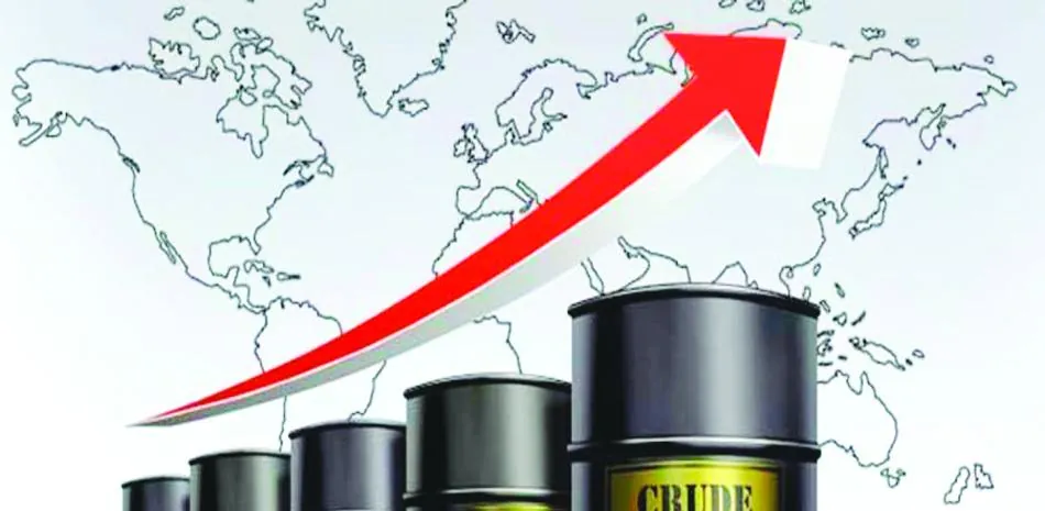 El precio del barril del petróleo crudo llegó a US$102.95 en el mercado de Nueva York