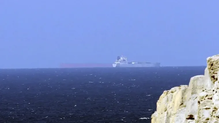 Irán dice haber atacado un dron naval de EE.UU. en estrecho