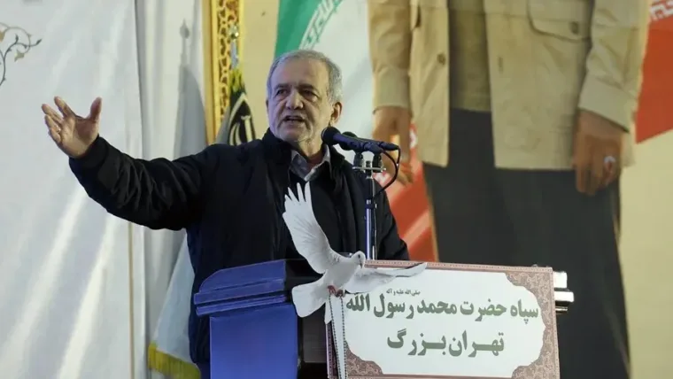 Pezeshkian dice que la situación económica en Irán es